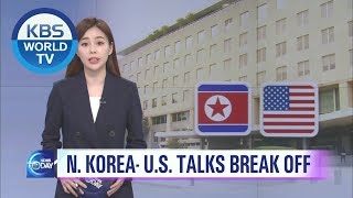 KBS WORLD TV