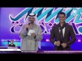 مسابقة منشد الشارقة 2016 - السهرة الثانية - محمود هلال - مصر "الصورة HD"