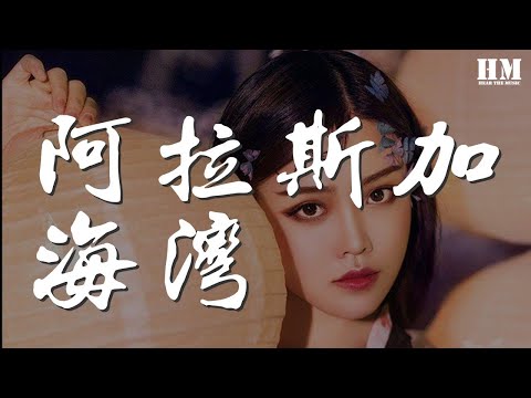 周筆暢 - 愛，存在 (Live)『你給的愛 都變成我的依賴』【動態歌詞Lyrics】