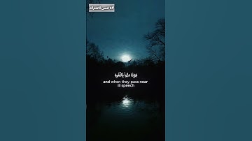✨ تلاوة خاشعة من سورة الفرقان 70–74  آيات عن التوبة والدعاء للأسرة