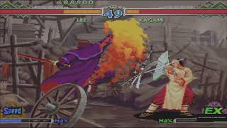 The Last Blade 2: Lee Vs Kagami
