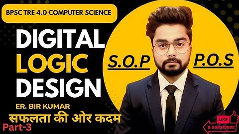 digital logic design | bpsc tre 4.0 computer science vacancy | bpsc tre 4.0 computer science 