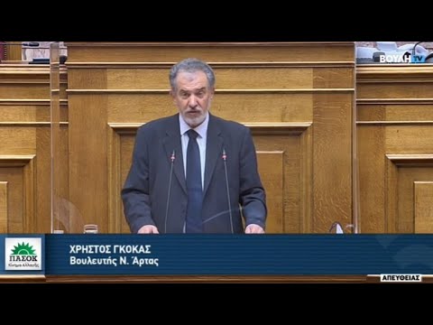 ΟΜΙΛΙΑ ΧΡΗΣΤΟΥ ΓΚΟΚΑ ΓΙΑ ΤΗ ΣΥΜΒΑΣΗ ΤΗΣ ΤΡΑΙΝΟΣΕ Α.Ε. ΜΕ ΤΟ ΕΛΛΗΝΙΚΟ ΔΗΜΟΣΙΟ 8-7-22