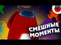 ЗАСМЕЯЛСЯ - ПОДПИСАЛСЯ!! ЛУЧШИЕ ИГРОВЫЕ ПРИКОЛЫ