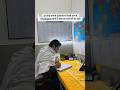 Motivational videos #upsc #ytshorts