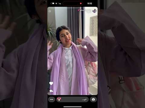 من سناب مها ام لين البارقي