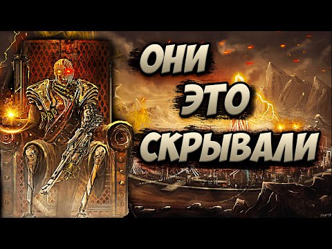 Нашли СЛЕДЫ ДРЕВНИХ МАШИН! Страшная ТЕХНИКА из ПРОШЛОГО!