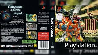 Jade Cocoon Tamamayu Monogatari -Jp- Ps1 47 - Spider Forest Of The Netherworld