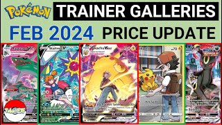 COMPLETE TRAINER GALLERY UNDERVALUED | FEB 2024 Pokémon Trainer Gallery Price Update