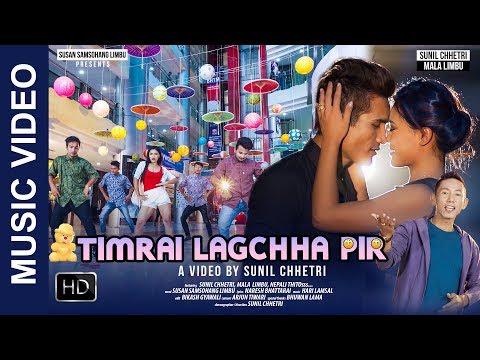 Ramila Bhandari - Udi Udi Ek Din