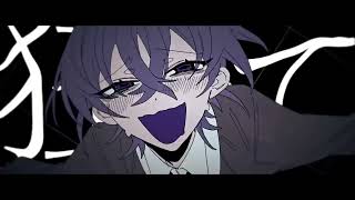 [] アブノーマリティ･ダンシンガール / ぐちり feat.flower （Abnormality Dancin' Girl / Guchiry feat. flower）