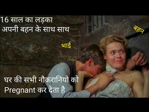 What Every Frenchwoman Wants Movie Explained in Hindi/Urdu