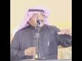 مقبل البلوي سفير المعاني ماطمعنا بالذهب لولا غلاه