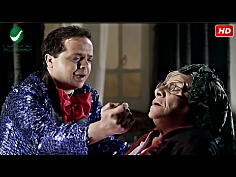 شايفة بسنت حبيبتي ياما اتحداكي تفرقيها عن البني ادمين محمد هنيدي هيموتك من الضحك