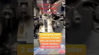 Famous SC-208 2 axis spring coiling machine which do 0.07mm wire Wealth
