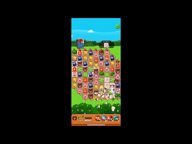 LINE ポコポコ STAGE 1236 白花 ×1.5 FLOWER LINE PokoPoko - YouTube