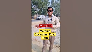मथुरा गोवर्धन रोड पर प्लॉट | Plot in Mathura Govardhan #mathuraplot #govardhan #sanjitsinghrajput
