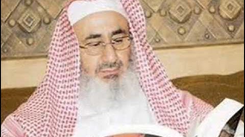 سورة الاعراف لعبد المحسن العبيكان