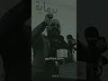 الشاعر ايهاب المالكي المهم عاذرهم ٢٠٢١