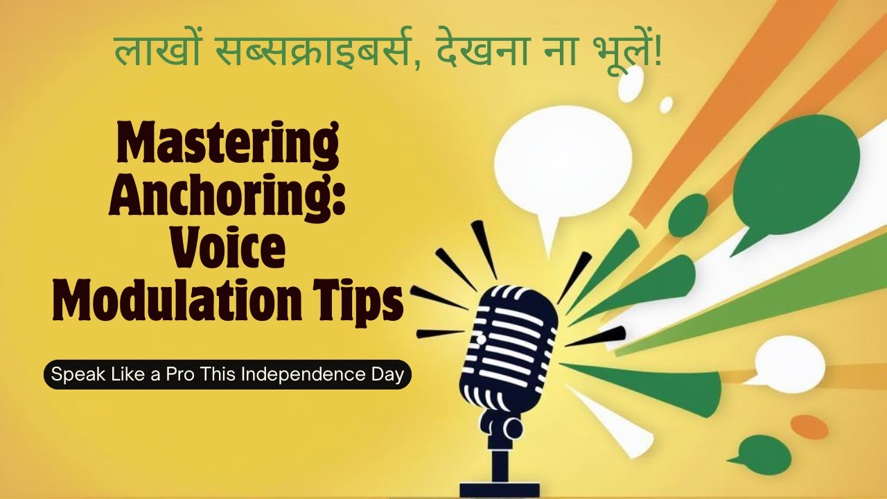 Stage Par Bulane Ka Art  English + Hindi VOICE MODULATION