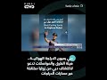على عجلتين .. اكتشف دبي من زوايا مختلفة مع هيئة الطرق والمواصلات