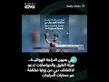 على عجلتين .. اكتشف دبي من زوايا مختلفة مع هيئة الطرق والمواصلات