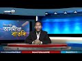 শিৱসাগৰত উন্নয়নৰ ফোপোলা স্বৰূপ | News 12 Assam North East