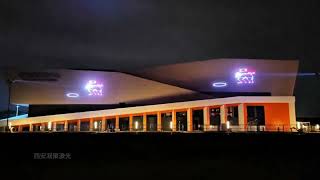 Architectural Laser Show Project | Laser Animation Lighting for Longhu Performance Center | NJ Laser