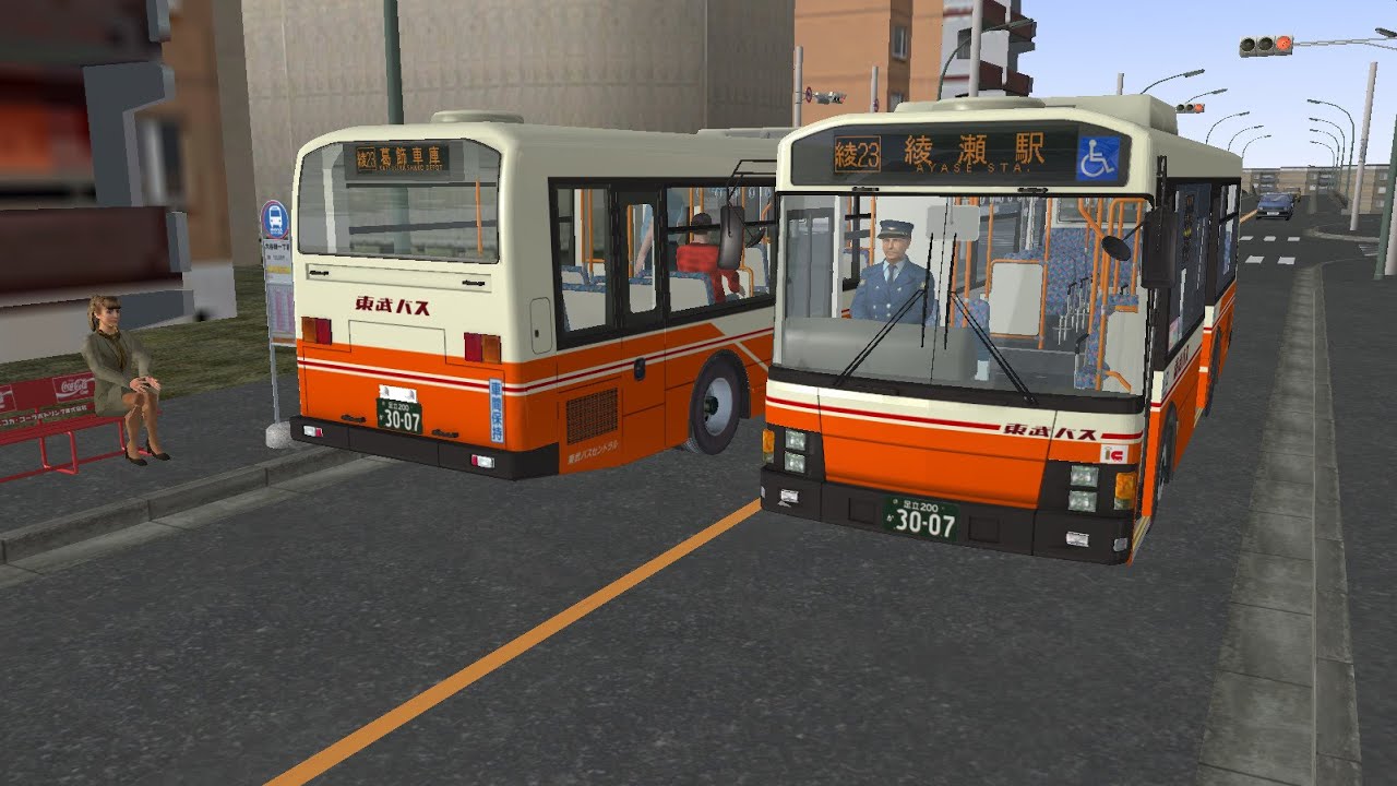 【OMSI2】2021.08.01 Japan Test Map Update 更新