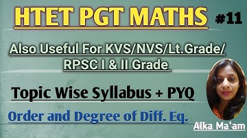 Htet Pgt Math Preparation | Htet Pgt Maths Solved Paper | Htet Pgt Maths Classes | Differential Eq