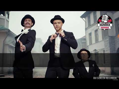 Пою песню Егора Крида караоке самая самая