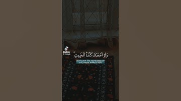 استمع القرآن الكريم #comedianmahmoudagamey #محمودعجمي #قران_كريم #قرآن #جمعة_مباركة #جمعه_طيبه