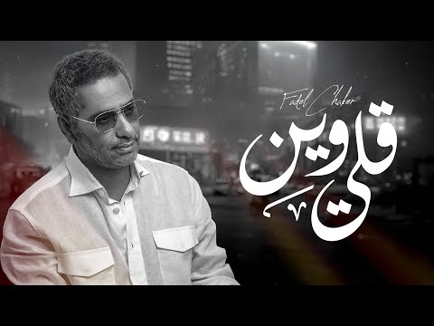 ملصق يوتيوب