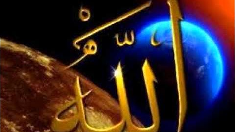 سورة يوسف-العفاسي(الجزء الثالث