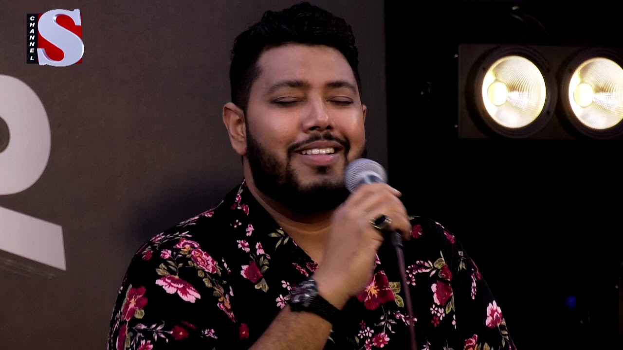 Nila Tumi Abar Esho Fire | নীলা তুমি আবার এসো ফিরে | Protic Hasan | Channel S Music Hour | Channel S