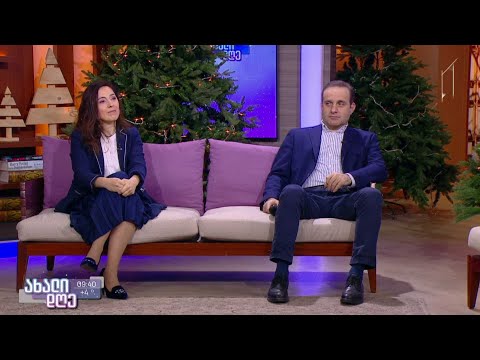 #ახალიდღე ცვლილებები პროფესიული განათლების სისტემაში