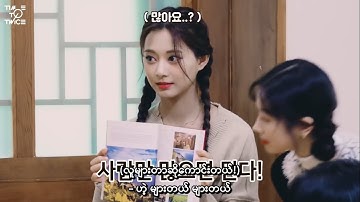 [MYANMAR SUB] TWICE REALITY “TIME TO TWICE” TWICE New Year 2022 EP.03