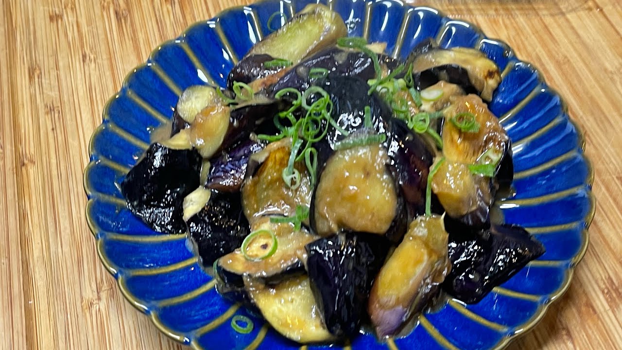 BERINJELA COM MISSÔ SIMPLES E DELICIOSA