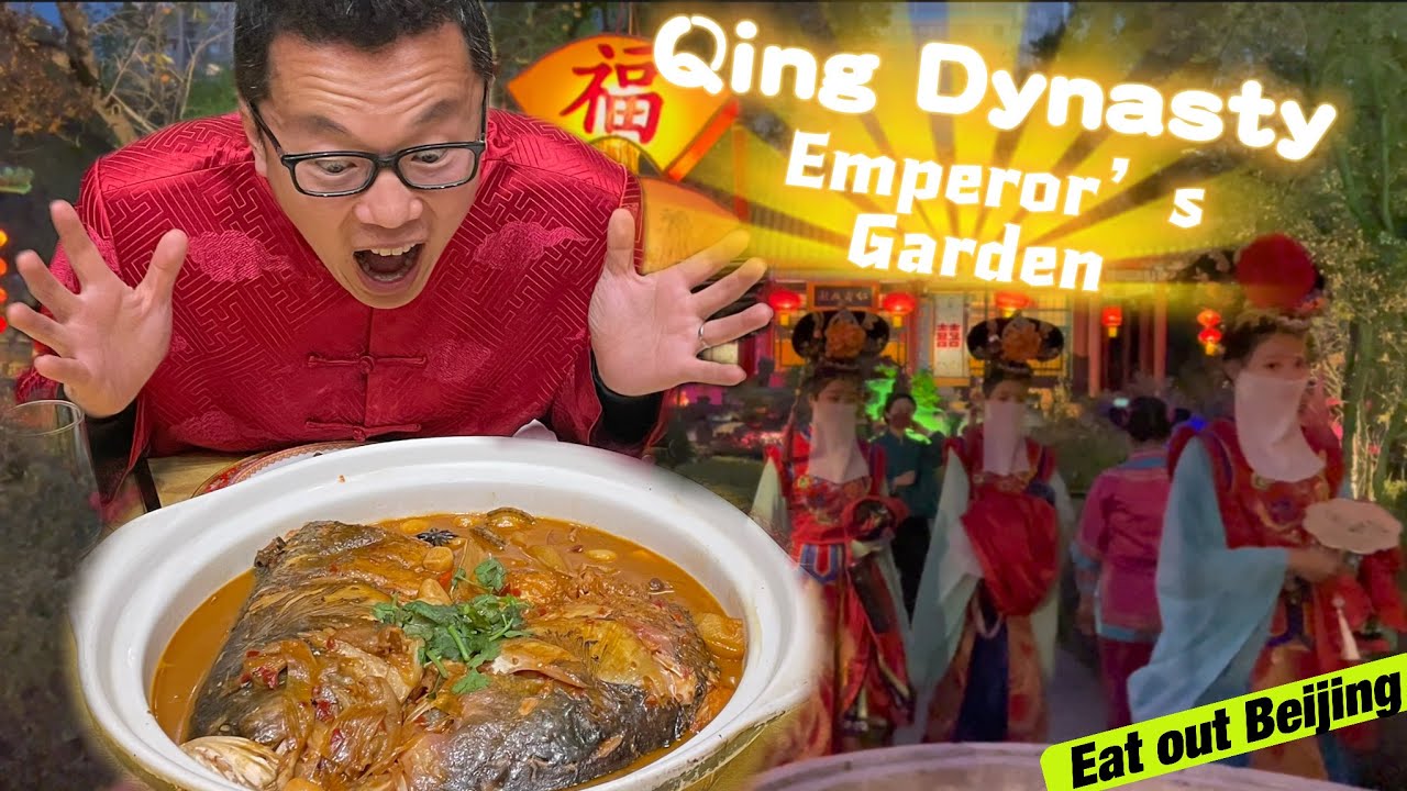 Immersed in Ancient Chinese Imperial Dining @ Baijia Dayuan, Beijing - Dining Out in China 009