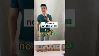 Qual Fase Voc J Conheceu Um Chins humor chines brasil