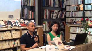 20140712 楊鈺琦:「工廠/L’usine-向勞工致敬的紀實漫畫」 part 3
