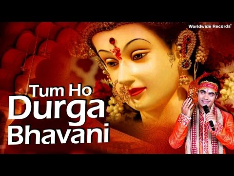 Tum Ho Durga Bhavani  Sherawali Ka Jaikara  Krish Gupt