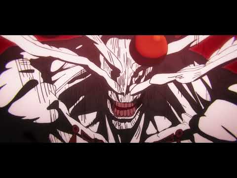 UICIDEBOY X JUJUSU KAISEN NOT EVEN GHOSTS ARE THIS EMPTY