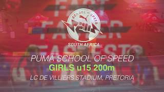 Sos Tuks - Girls U15 200M