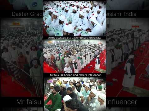 11 Feb ijtima