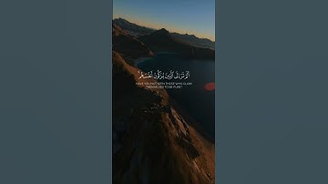 ن الله لا يغفر أن يشرك به ويغفر ما دون ذلك لمن يشاء | سورة النساء الآية (116) | ياسر الدوسري