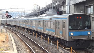 JR西日本　205系 1000番台 1003編成　京都駅