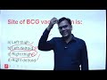 mahashakti series community mcq.-4