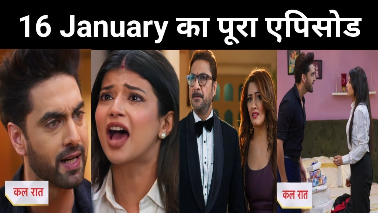 YRKKH || Finally Abhira batayegi Armaan ko Psycho Mehar ka sach, Dono ke rishte me aayegi darar