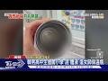 《鐵拳》熱播! 韓掀設立「教權局」 首爾教育監:反對以暴制暴｜TVBS新聞 @TVBSNEWS01